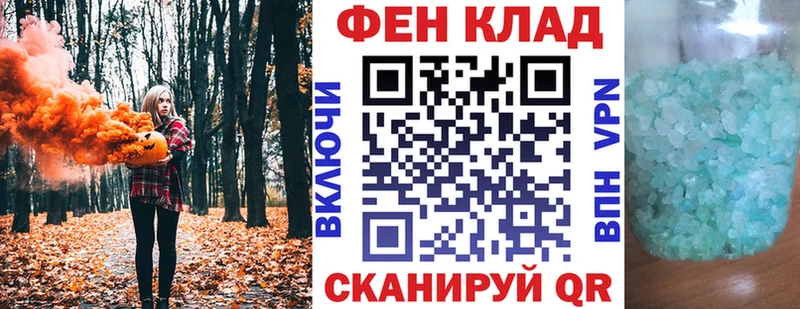 Амфетамин Premium Сызрань
