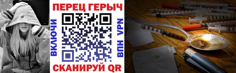 ОМГ ОМГ   Сызрань  ГЕРОИН афганец 
