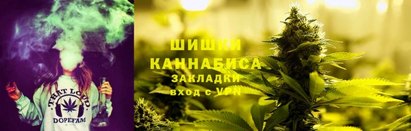 круглые Богородск