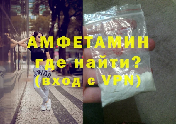 кокаин перу Богданович