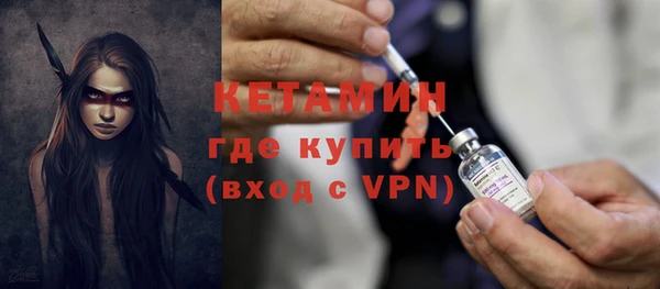 кокаин перу Богданович