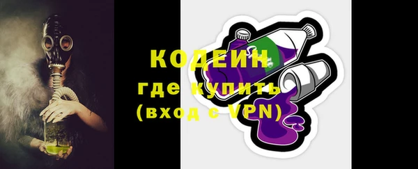 кокаин перу Богданович