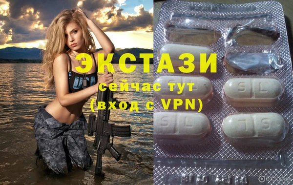 PSILOCYBIN Богородицк
