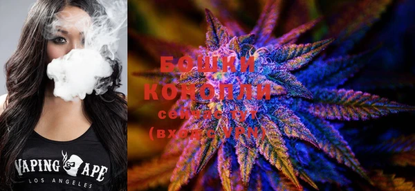 круглые Богородск