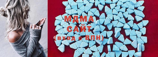 круглые Богородск