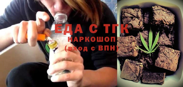 PSILOCYBIN Богородицк