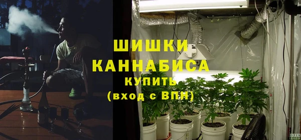кокаин перу Богданович