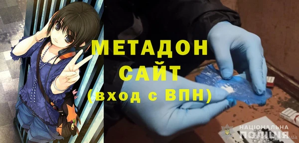 кокаин перу Богданович