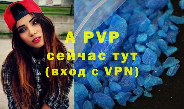кокаин перу Богданович