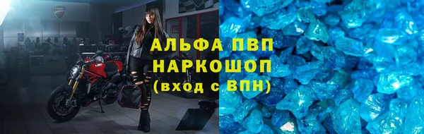 кокаин перу Богданович