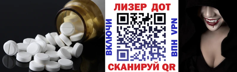ЛСД экстази ecstasy  Сызрань 