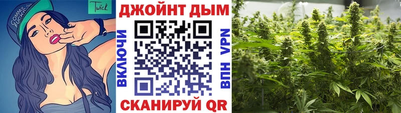 даркнет формула  наркотики  Сызрань  МАРИХУАНА Ganja 
